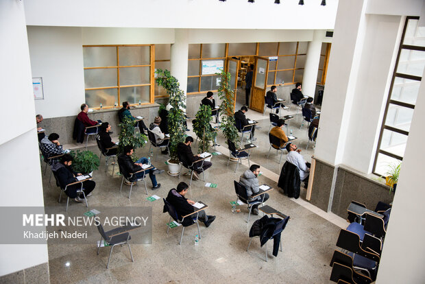 برگزاری آزمون تخصصی (استخدامی) دانشجوی مهارت‌آموز وزارت آموزش و پرورش