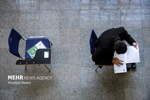 جزئیات آزمون اختصاصی «دانشجو معلم» سال ۱۴۰۵؛ امشب آخرین مهلت ثبت‌نام
