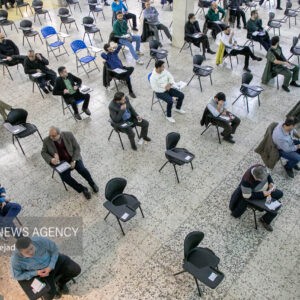 ثبت‌نام‌ در آزمون اختصاصی پذیرش دانشجو معلم سال ۱۴۰۵ آغاز شد