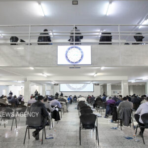 مهلت ثبت‌نام در آزمون کارشناسی‌ارشد سال ۱۴۰۵ تمدید شد