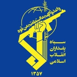 آغاز رزمایش نیروی دریایی سپاه در خلیج فارس