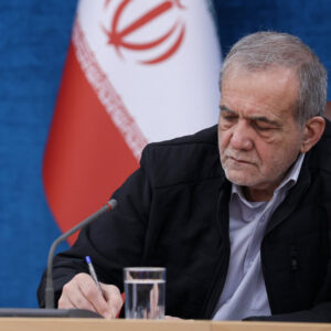 پیام تسلیت پزشکیان در پی درگذشت آیت‌الله شاهچراغی