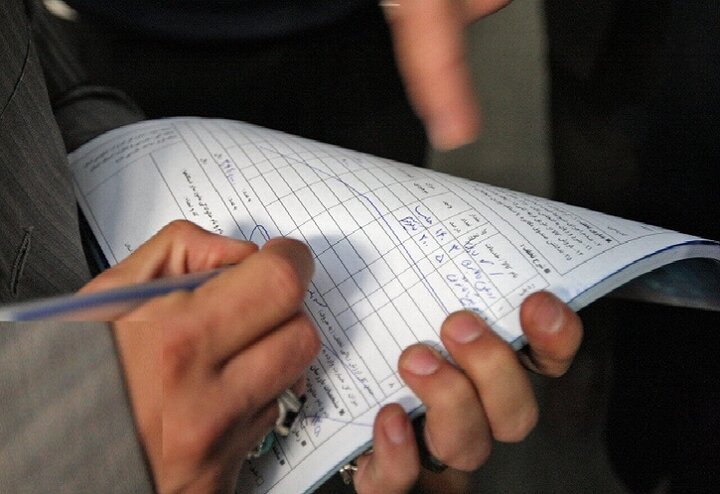 جریمه ۶۸ میلیارد ریالی اصناف متخلف آذربایجان شرقی در طرح شب یلدا