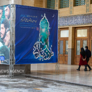 جذب ایده‌های نمایشگاهی برای نمایشگاه بین‌المللی قرآن