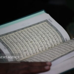 فراخوان معرفی خادمان برجسته قرآن به منظور تجلیل در ماه رمضان