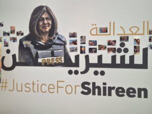 سناتورهای آمریکایی: آمریکا و اسرائیل در ترور خبرنگاران پاسخگو نیستند