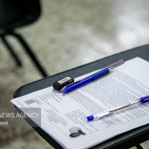 نتایج اولیه آزمون پذیرش پزشکی از لیسانس بهمن ماه اعلام می شود