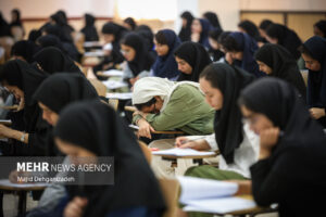 ما مجبوریم گول مافیای کنکور را بخوریم!