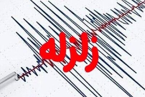 سجادی: ۲۱زلزله بزرگتر از ۲/۵ریشتر در ۱۷سال اخیر کاشان را تکان داده است