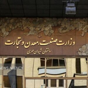 گزارش اقدامات وزارت صمت روی میز مجلس