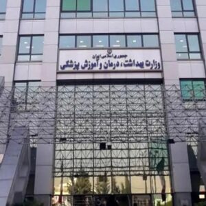 هشدار وزارت بهداشت درباره بارش‌های شدید و سیل در جنوب کشور