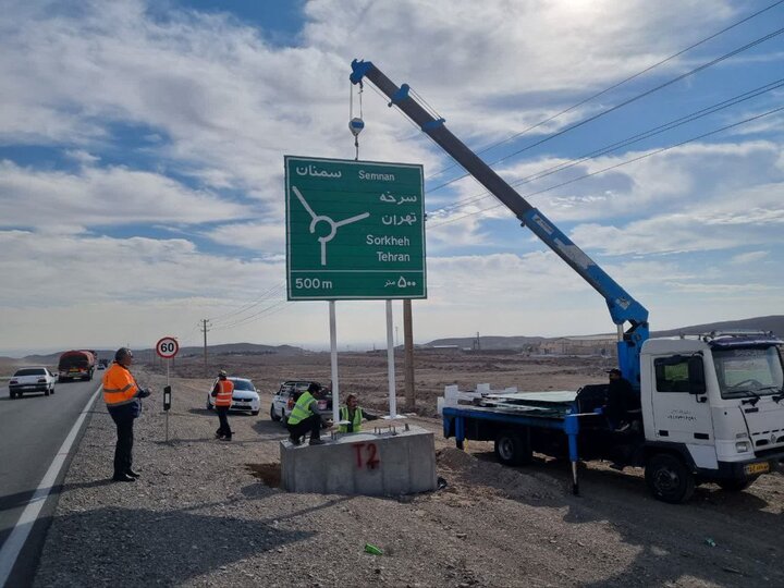 نصب ۷۵۰ مترمربع تابلو اطلاعاتی در جاده‌های سمنان برای افزایش ایمنی