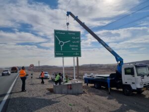 نصب ۷۵۰ مترمربع تابلو اطلاعاتی در جاده‌های سمنان برای افزایش ایمنی