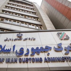 میانگین زمان ترخیص کالا در گمرک به ۷ روز رسیده است