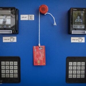 انتقال سهمیه سوخت به کارت بانکی؛ شرکت پخش اعلام آمادگی کرد