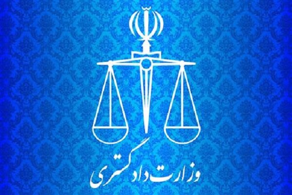 محسن زاده: لایحه صیانت از حقوق عامه در مسیر تصویب نهایی است
