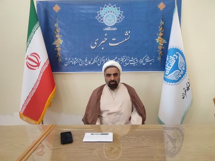 آیین ملی نکوداشت مقام علمی « محمدعلی مهدوی‌راد» در قم برگزار می‌شود