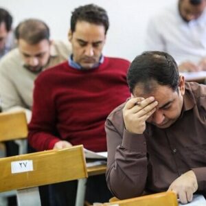 تمدید مهلت ثبت‌نام جذب اختصاصی تصدی منصب قضا