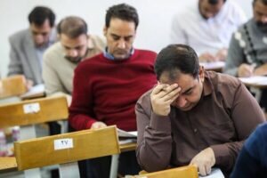 آزمون استخدامی کارکنان اداری قوه قضائیه برای محاکم صلح برگزار شد