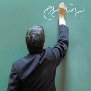 ۴ هزار مجوز استخدامی بدون مصاحبه در رشته های پزشکی و دندان‌پزشکی