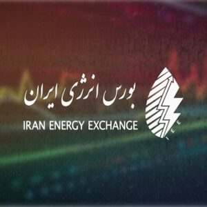تنها ۲ درصد برق کشور در بورس انرژی معامله می‌شود
