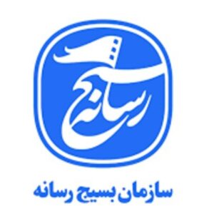 درخشش بسیج رسانه خوزستان در جشنواره ملی مالک اشتر
