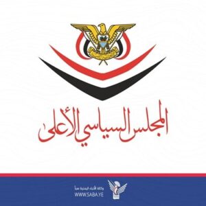 یمن: تصمیم اسرائیل درباره سومالی، تهدیدی برای امنیت منطقه است