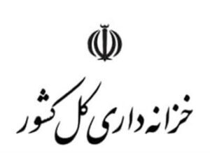 خودروهای دولتی ساماندهی می‌شوند