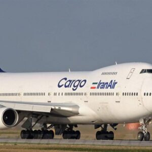 فعالیت فرودگاه بین‌المللی بندرعباس از سر گرفته شد