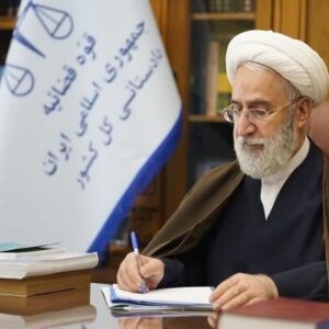 تأکید دادستان کل کشور بر رسیدگی به مشکلات دادستانی ایرانشهر