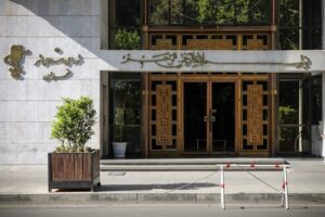 چمران: شورا را به مباحث انتخاباتی نکشانید