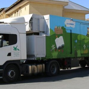 تماشاخانه سیار کانون میهمان کودکان دهنه گمیشان شد