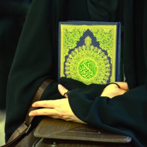 برگزاری مرحله مقدماتی چهل‌ودومین دوره مسابقات بین‌المللی قرآن کریم