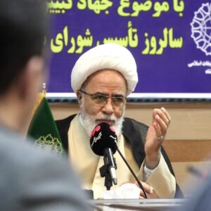 امام جمعه کرمانشاه: نظام اسلامی با تفکر مهدوی شکل گرفته است