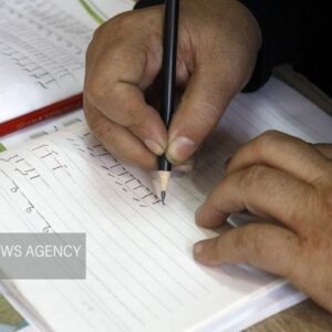 برنامه‌های هفته سوادآموزی ۱۴۰۴ در کردستان کلید خورد