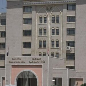 هشدار یمن درباره نقض آتش‌بس غزه از سوی رژیم صهیونیستی