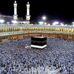 ثبت‌نام حج تمتع ۱۴۰۵ از امروز ۱۵ آذر آغاز شد