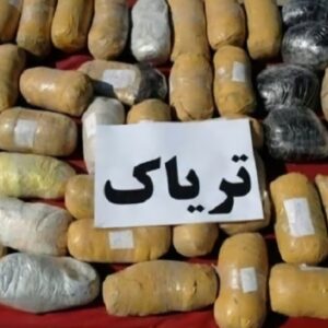 ۹ کیلو تریاک از مخفیگاه مواد فروش در تیران و کرون کشف شد