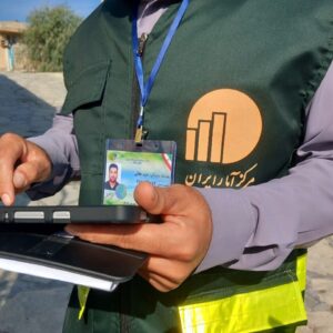 اجرای آزمایشی سرشماری عمومی نفوس و مسکن ثبتی‌مبنا در آذربایجان شرقی