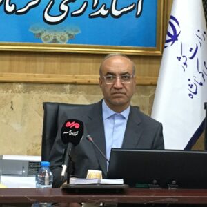استاندار کرمانشاه بر رفع مشکلات آموزشی و حمایت از معلمان تأکید کرد