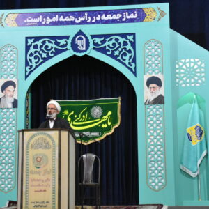 تأکید بر نقش علما در حیات طیبه و ضرورت مقابله با اسراف در جامعه