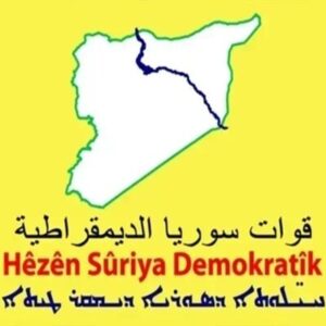 تداوم درگیری قسد با نیروهای جولانی در حلب