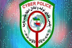 جان پرور: وجه قربانی قرعه‌کشی جعلی بازگردانده شد