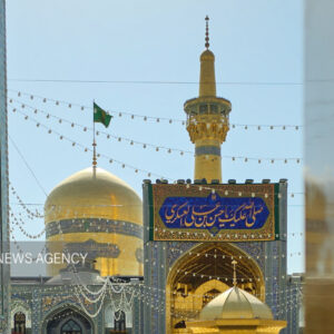 ٨٨ زائر اولی فارسی به حرم امام رضا (ع) مشرف شدند