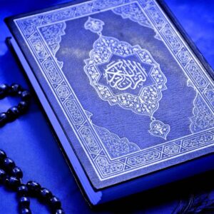 اعلام نتایج هفتمین دوره رقابت‌های «شوق تلاوت»