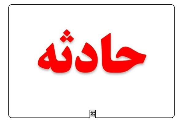 قدیمی:سقوط از ارتفاع جان مرد جوان مشهدی را گرفت