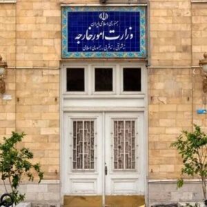 احضار سفیر قبرس به وزارت خارجه در اعتراض به موضع مداخله‌جویانه