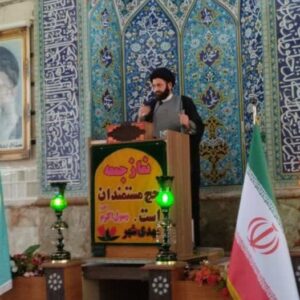 امام جمعه مهدیشهر: انقلاب اسلامی هویت اصلی ایران را بازگرداند