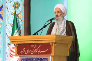 آیت الله لائینی: رژیم غاصب صهیونیستی با نفرت جهانی مواجه شده است