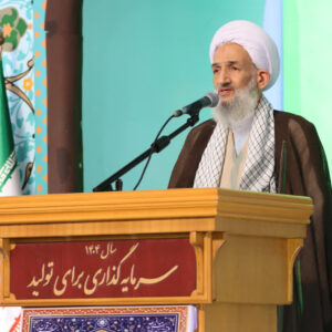 آیت الله لائینی: رژیم غاصب صهیونیستی با نفرت جهانی مواجه شده است